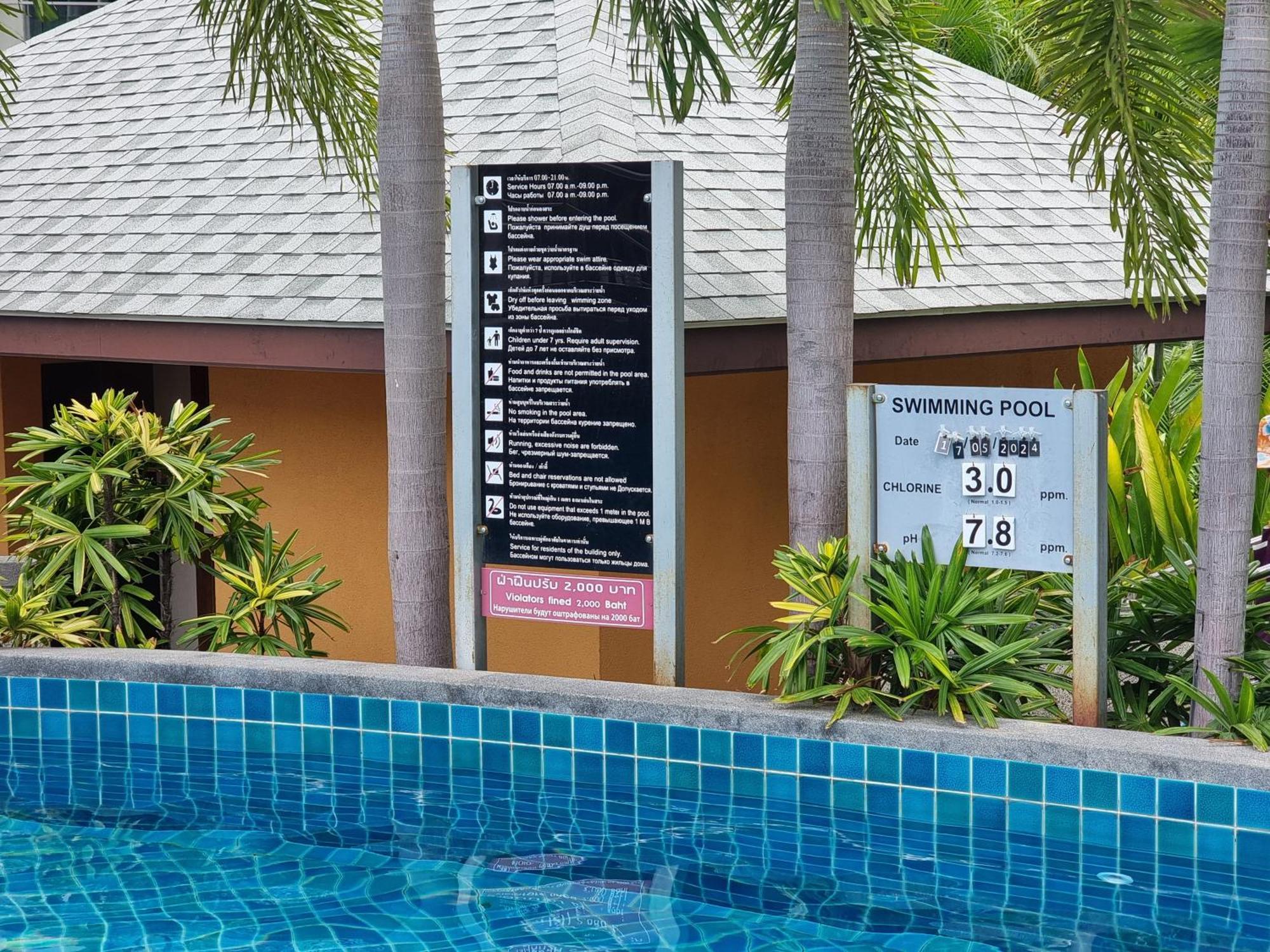 Laguna Beach Condo Resort 3 Maldives Pattaya Pool View ลากูน่า บีช คอนโด รีสอร์ต 3 พัทยา Praia de Jomtien Exterior foto